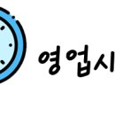연제구-167 이미지