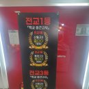 카이수학과학학원 | 엠아이티 수학 과학학원 솔직후기 창원수학학원 아이가 수학이 재밌다고 했어요