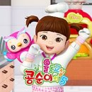 피자먹음