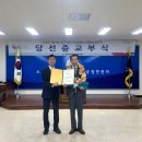 순천낙농농협 이미지