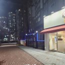 미스터뽑기방 이미지