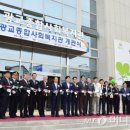 광교 사회복지관 이미지