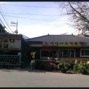 정암나루가든 이미지