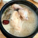 지호한방삼계탕광장점 이미지