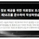 서울양치과의원 이미지