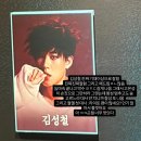 (주)이엠애드소프트 | 빅뱅은 쏟아져버린 장난감 상자