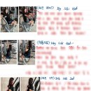 사운드짐 | 오산 헬스장 사운드짐 PT 후기 체형교정이 이렇게 빠르게?