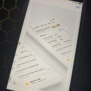 <b>다음</b> 앱 설치하기 (iOS, 안드로이드)