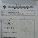 세무법인세평 - 하남시 조정대로 150 | 세무법인세평