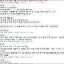 인천초은고등학교 이미지