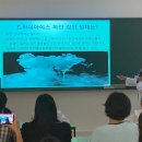 수학과학전문업그레이드학원 | 양산수능대비 양산의 수학 과학 전문 학원 후기