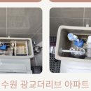 STX-KAN 1단지아파트 이미지