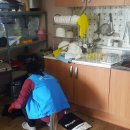 용은경로당 이미지