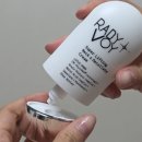 레디앤 | 레디보이 리프팅 넥 앤 데콜테 크림 사용 후기｜목주름 관리와 선물추천까지 만족한 넥케어템