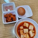 신가네콩나물국밥 이미지