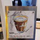 카페툇마루 이미지