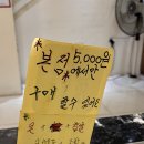삼송빵집 - 김포시 김포한강4로 561 | 삼송빵집