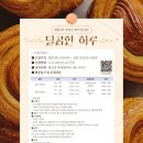 청주시청소년수련관 이미지