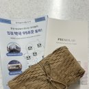 400 | [쇼핑] 임신준비엽산400 프리솔라 액티브 활성엽산 400 후기