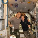 우주카정비 이미지