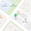 고촌이비인후과의원 이미지