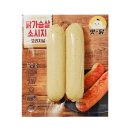 푸드원 쇼핑하우