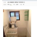 금수저PC 이미지