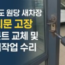 원당세차장 이미지