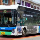 광적면행정복지센터 이미지