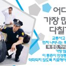 경희훈훈한의원 이미지