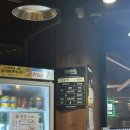 무쇠김치삼겹 | 군자역 주변 맛집 추천 분위기 좋은 무쇠김치삼겹 군자점 후기