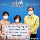 (주)닥터엔누리 이미지