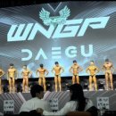 데카스론 경북도청점 이미지