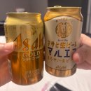 신신슈퍼 자판기 | 열심히 걷고 알차게 먹었던 후쿠오카 2박 3일_2일차(오니기리,규카츠, 오호리공원, 후쿠오카타워)