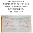 코업스테이호텔 이미지