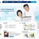 서초구IT교육센터 이미지
