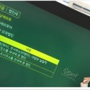 [재경관리사] 핵심요약 - 세무회계 이미지