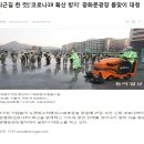 (주)씨엔지 이미지