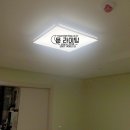 태신드림시티 이미지