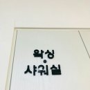 평촌프라자 이미지