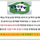 신월동083 이미지