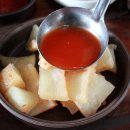 족보설렁탕 이미지