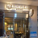 하랑1인샤브샤브 | 일산 샤브샤브 편백찜 맛집 하랑. 특별한 외식