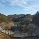 산림휴양마을(목공예체험장) 이미지