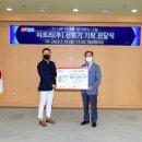 동래행복주택경로당 이미지