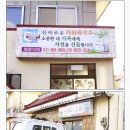 주식회사 엘비 이미지