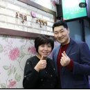 조명희스킨케어