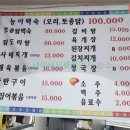 여주-0491 이미지