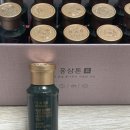 류(流) | 건강기능식품_정관장 홍삼톤(流)