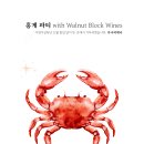 상도로 26번길 네이버블로그